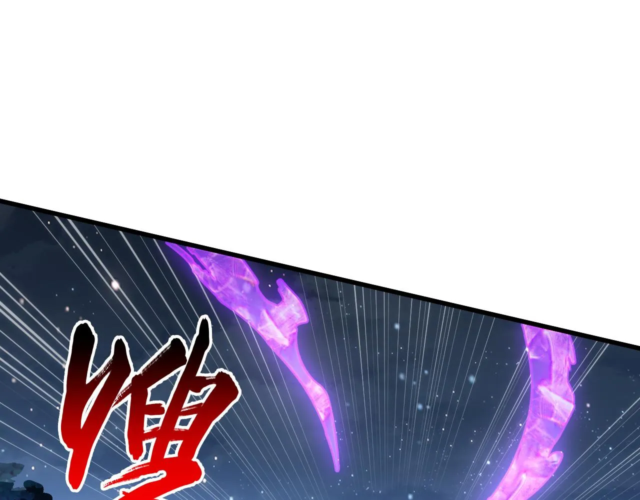 166 截杀·恐怖杀机 第13页