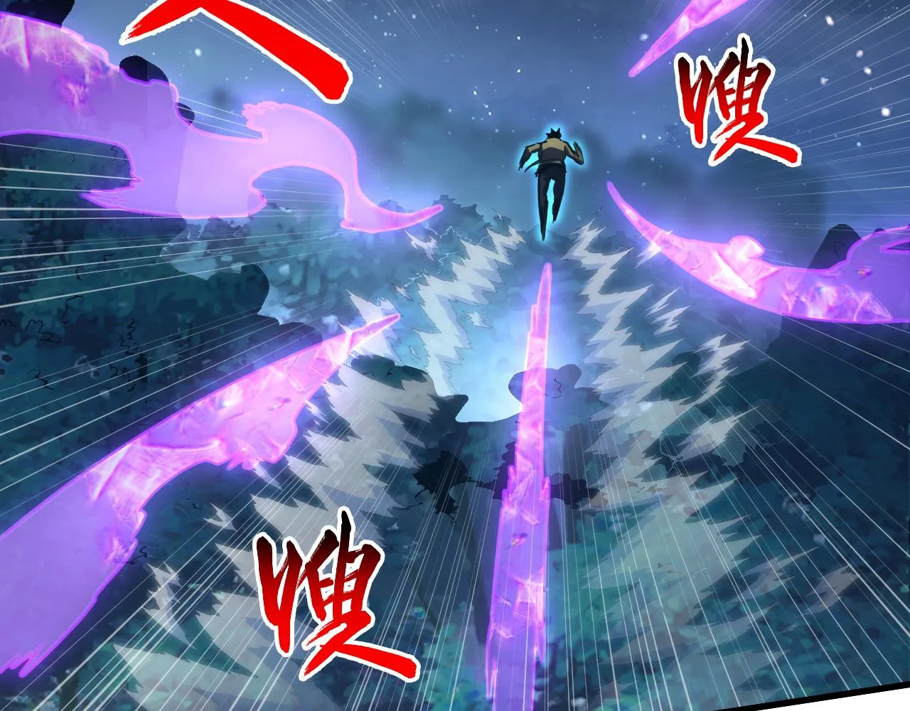166 截杀·恐怖杀机 第14页