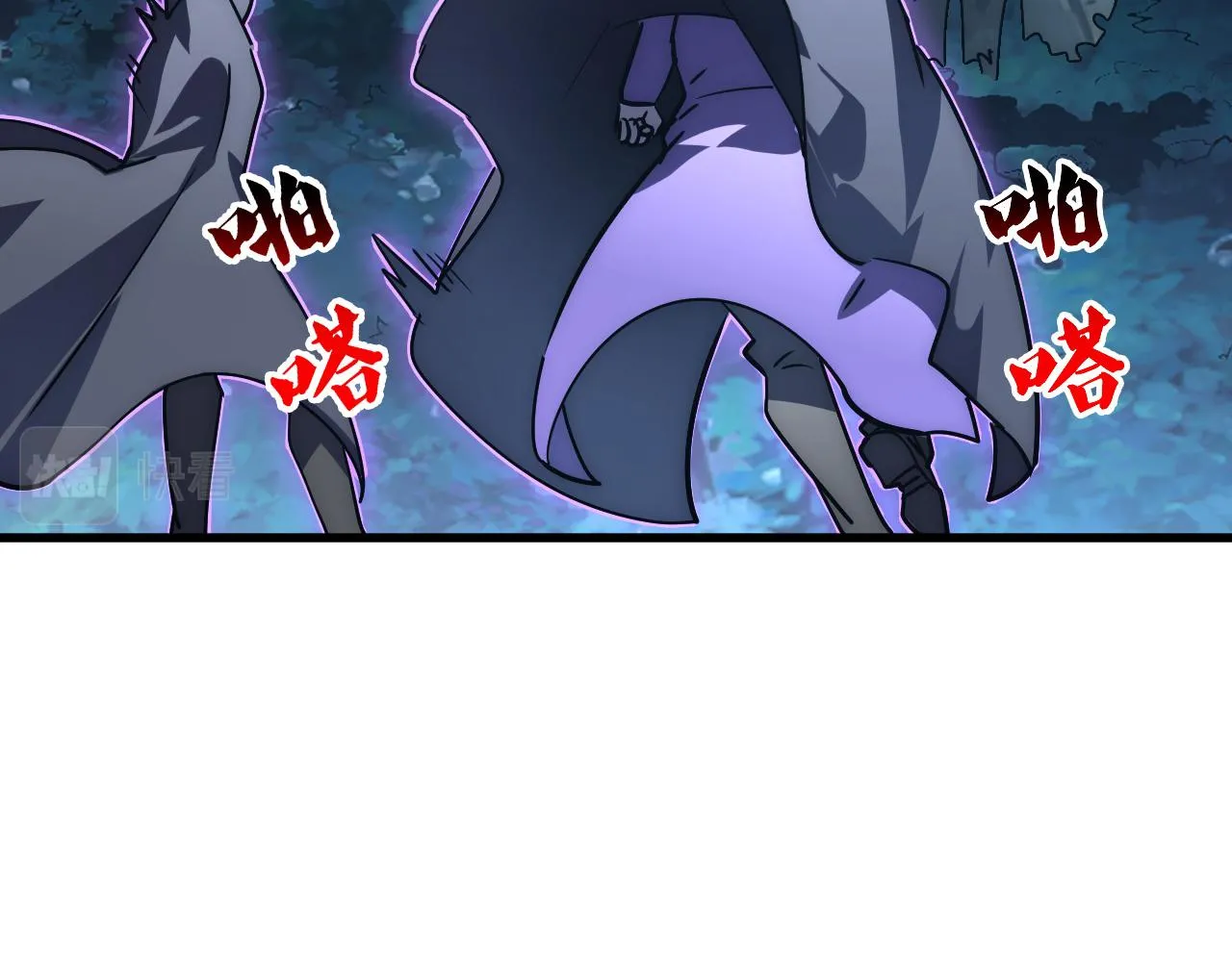166 截杀·恐怖杀机 第54页
