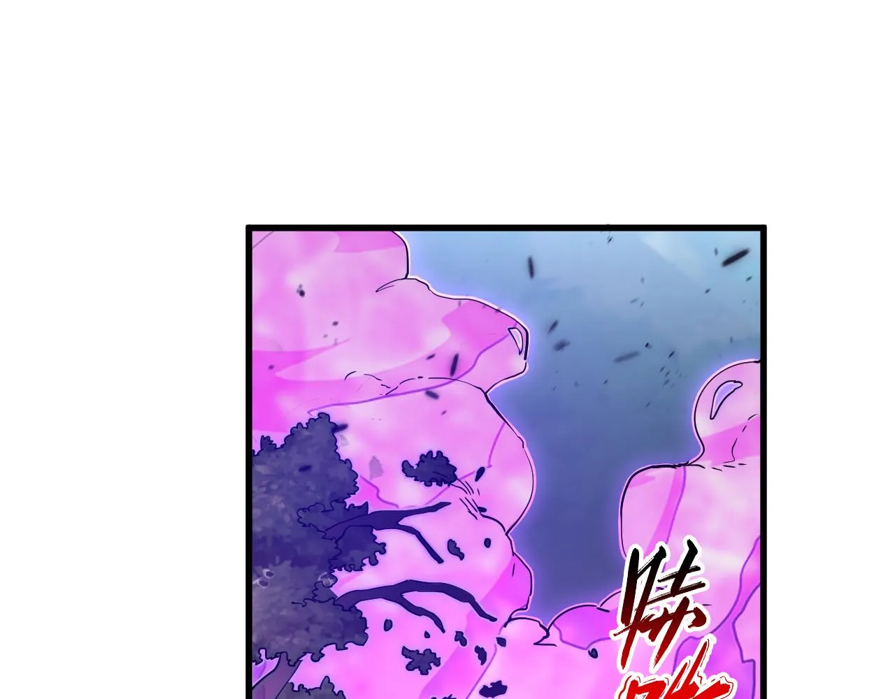 166 截杀·恐怖杀机 第82页