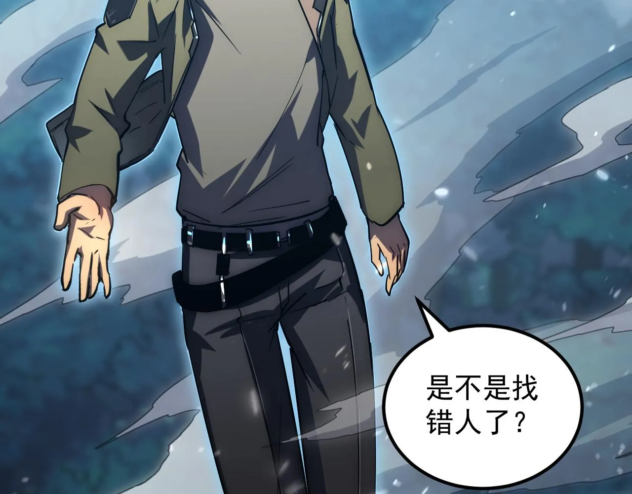 166 截杀·恐怖杀机 第93页