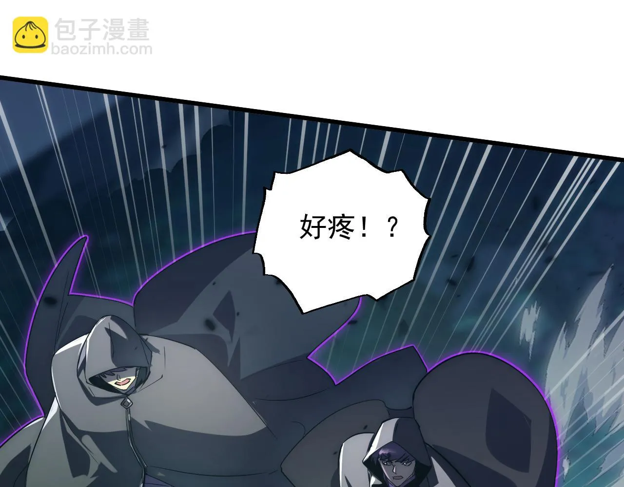 166 截杀·恐怖杀机 第98页