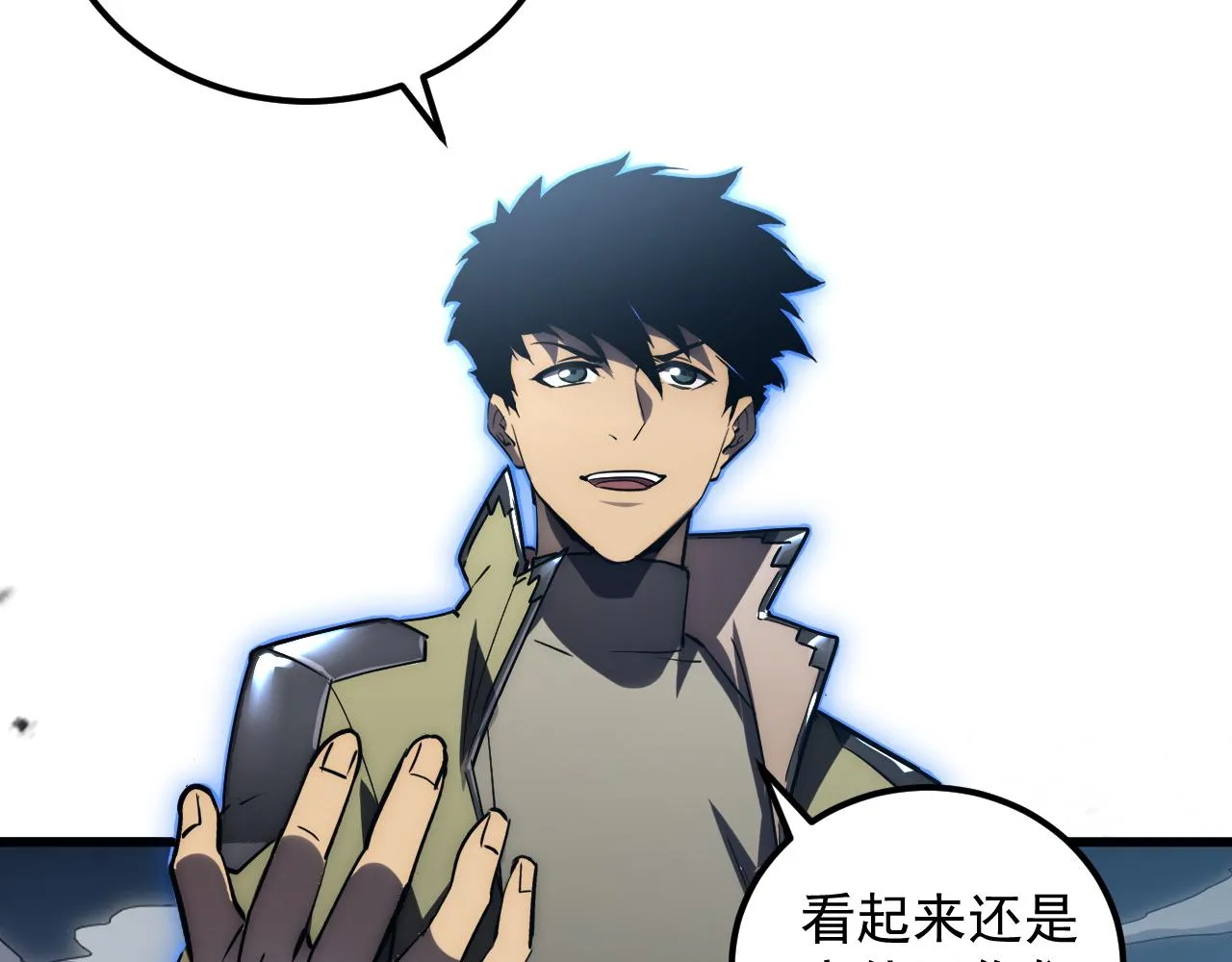 166 截杀·恐怖杀机 第107页