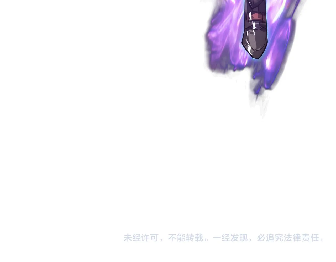 166 截杀·恐怖杀机 第112页