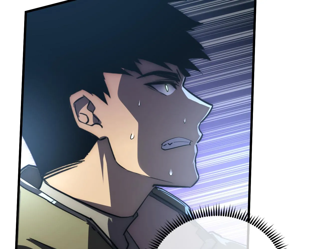168 毒域封山 第118页