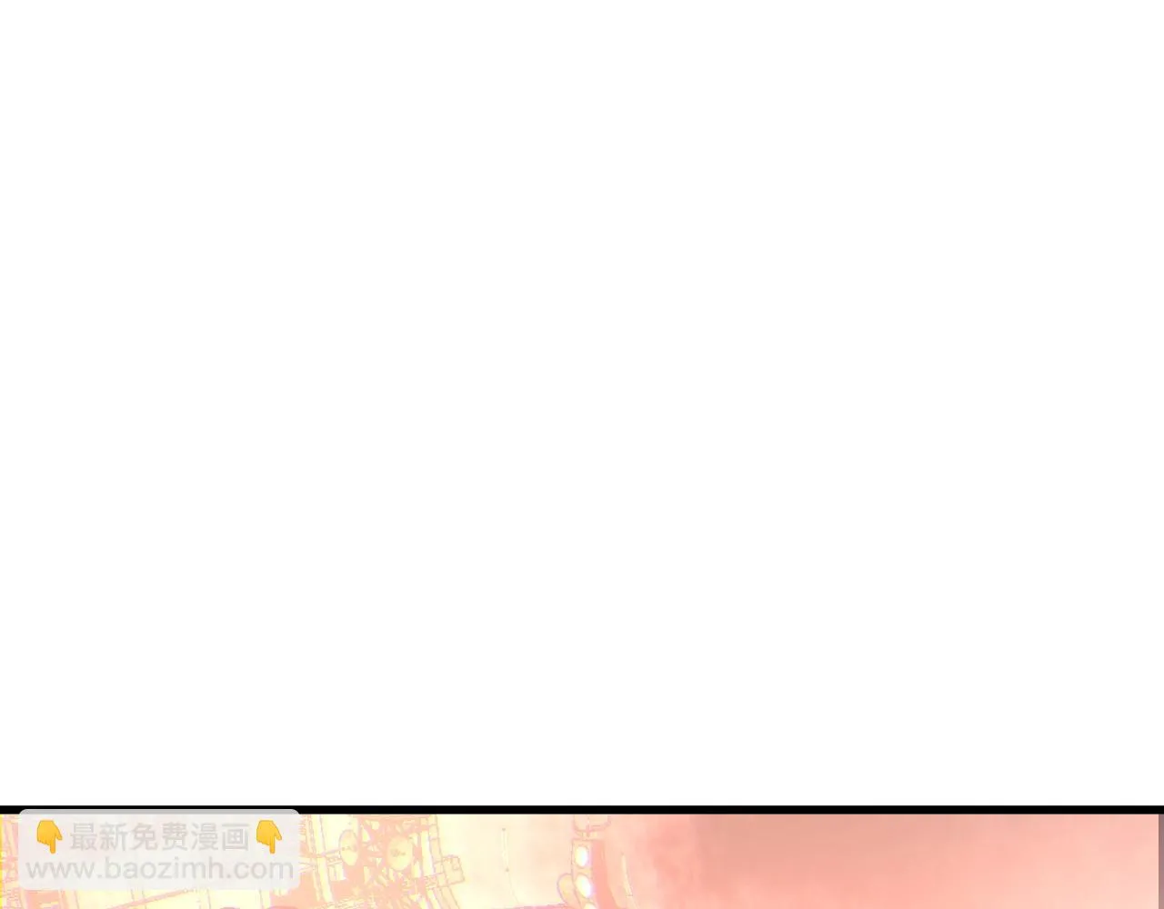 171 神秘的燃烧剑坠！ 第90页