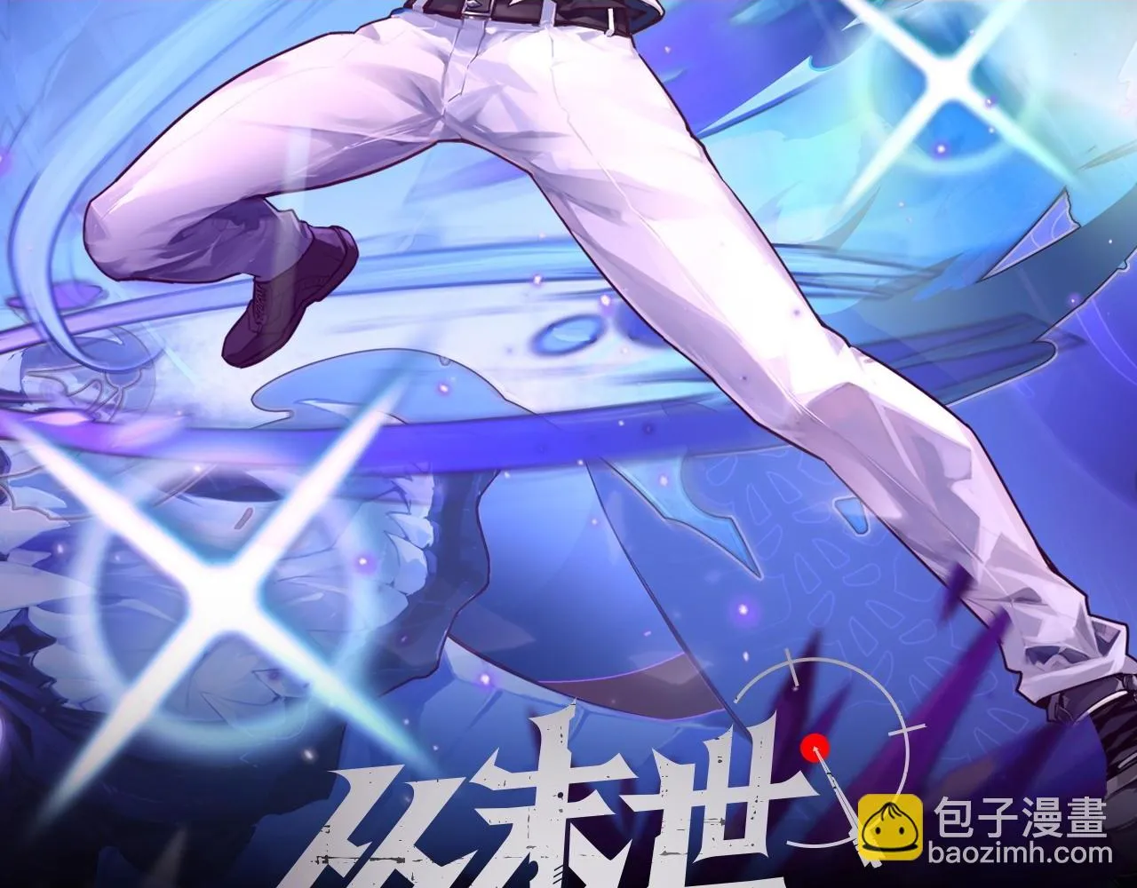 173 美女分会长 第2页