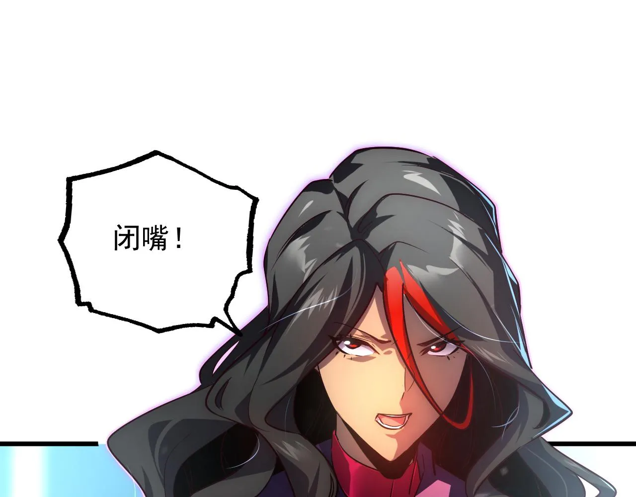 173 美女分会长 第18页