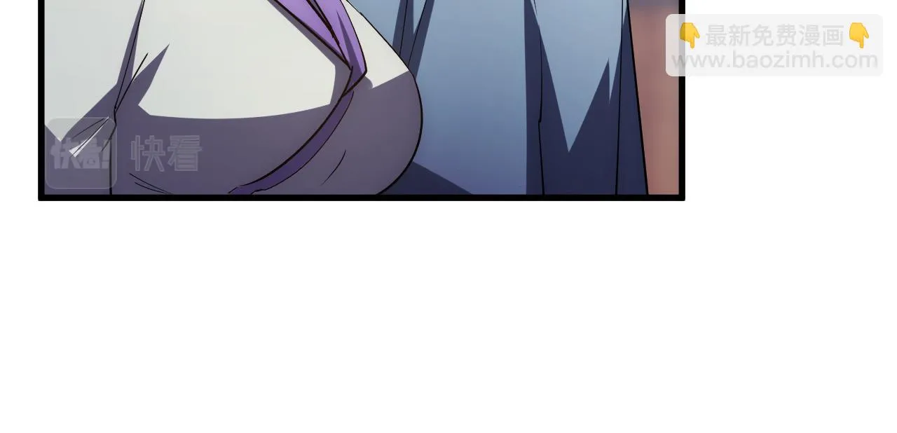 173 美女分会长 第28页