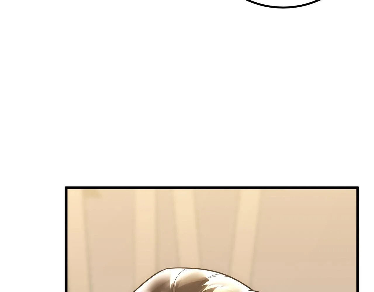 174 狂战之体 第55页