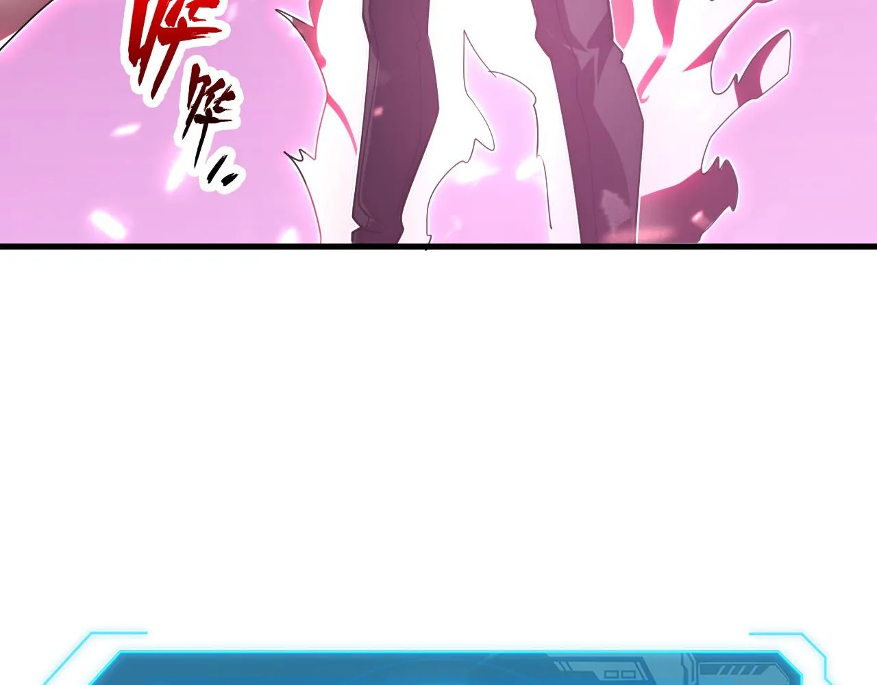 174 狂战之体 第122页