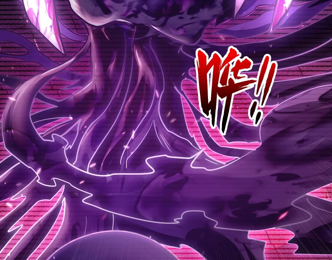 175 战域雏形 第33页