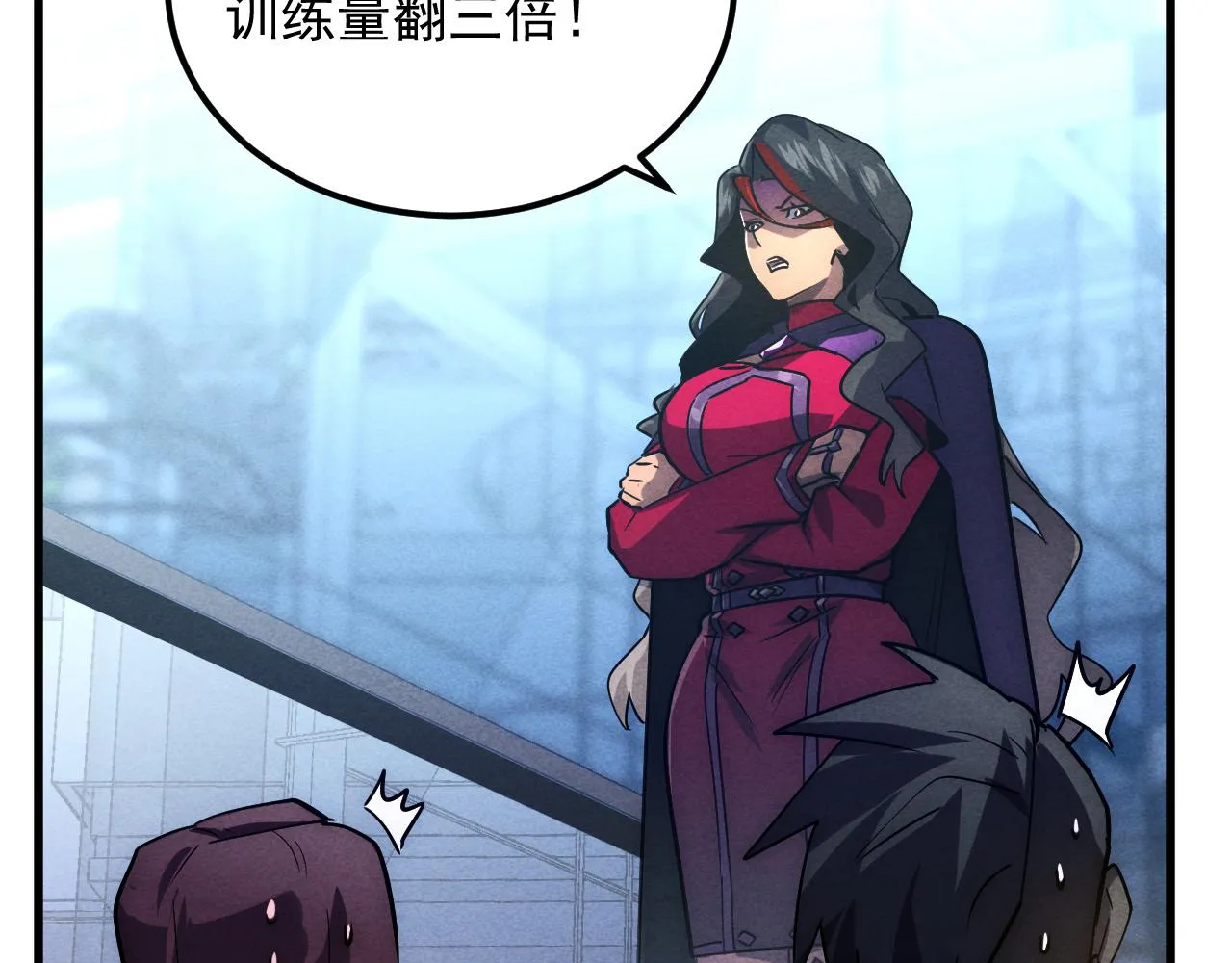 176 建立威名·折服众天才 第63页