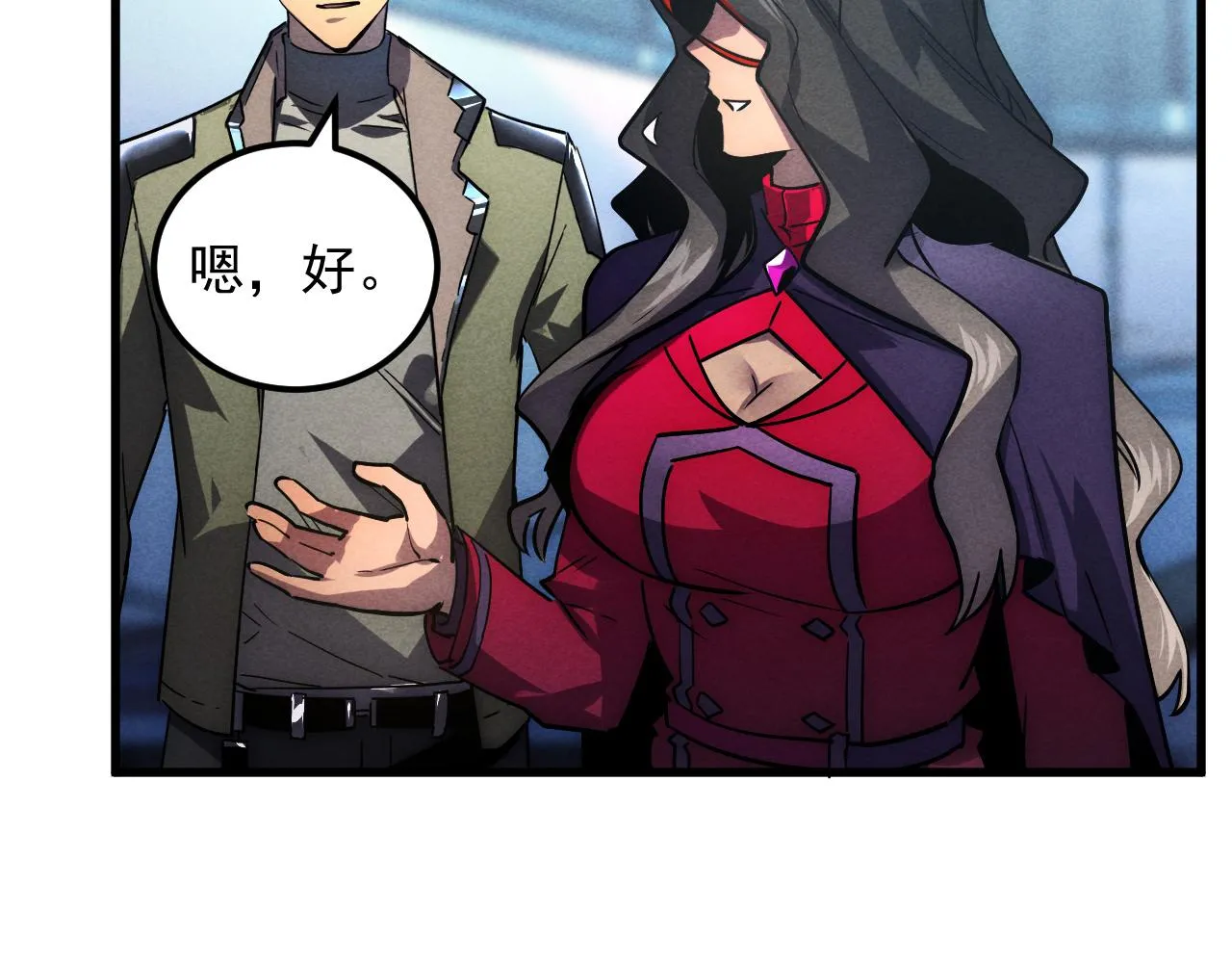 176 建立威名·折服众天才 第69页