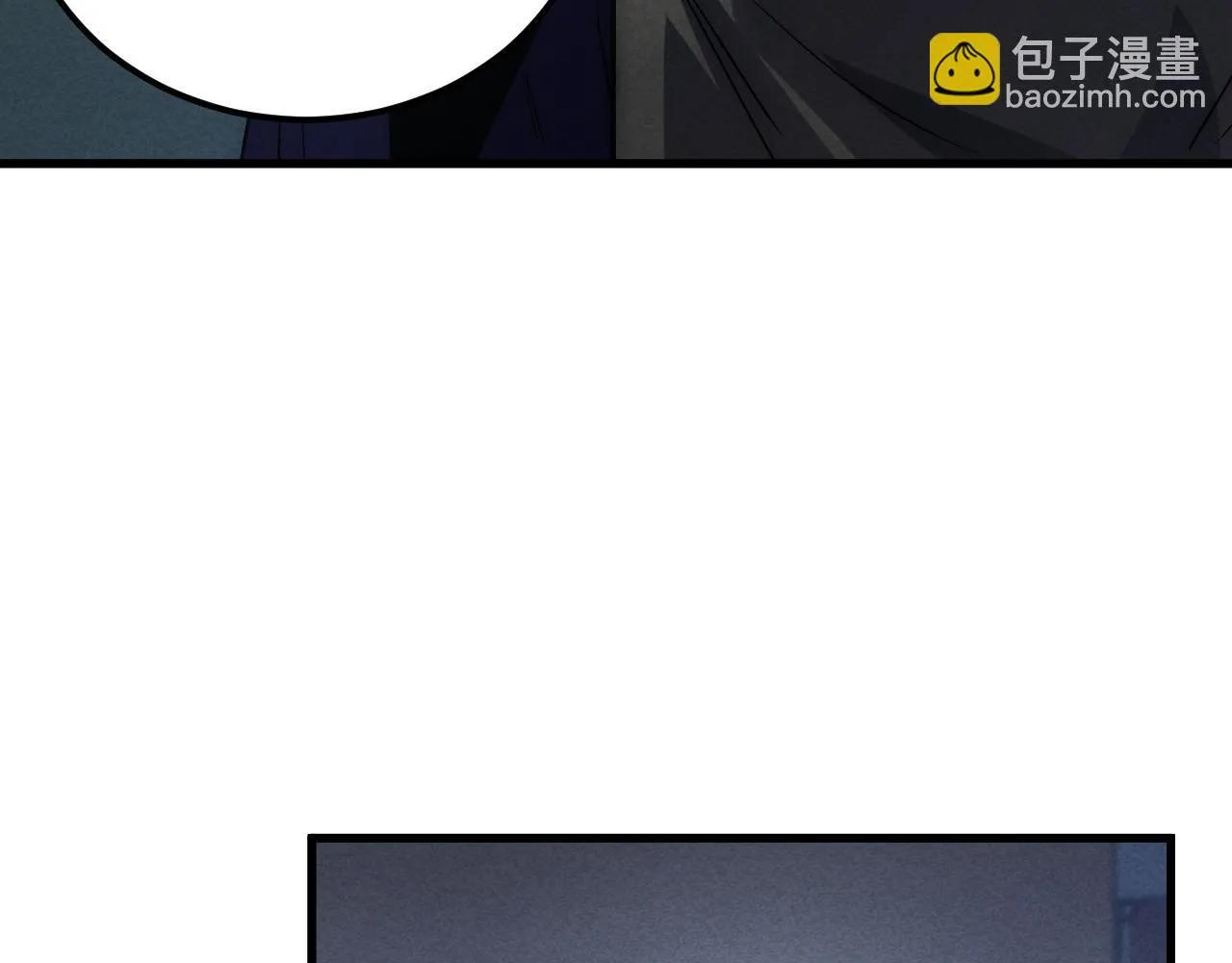 176 建立威名·折服众天才 第101页