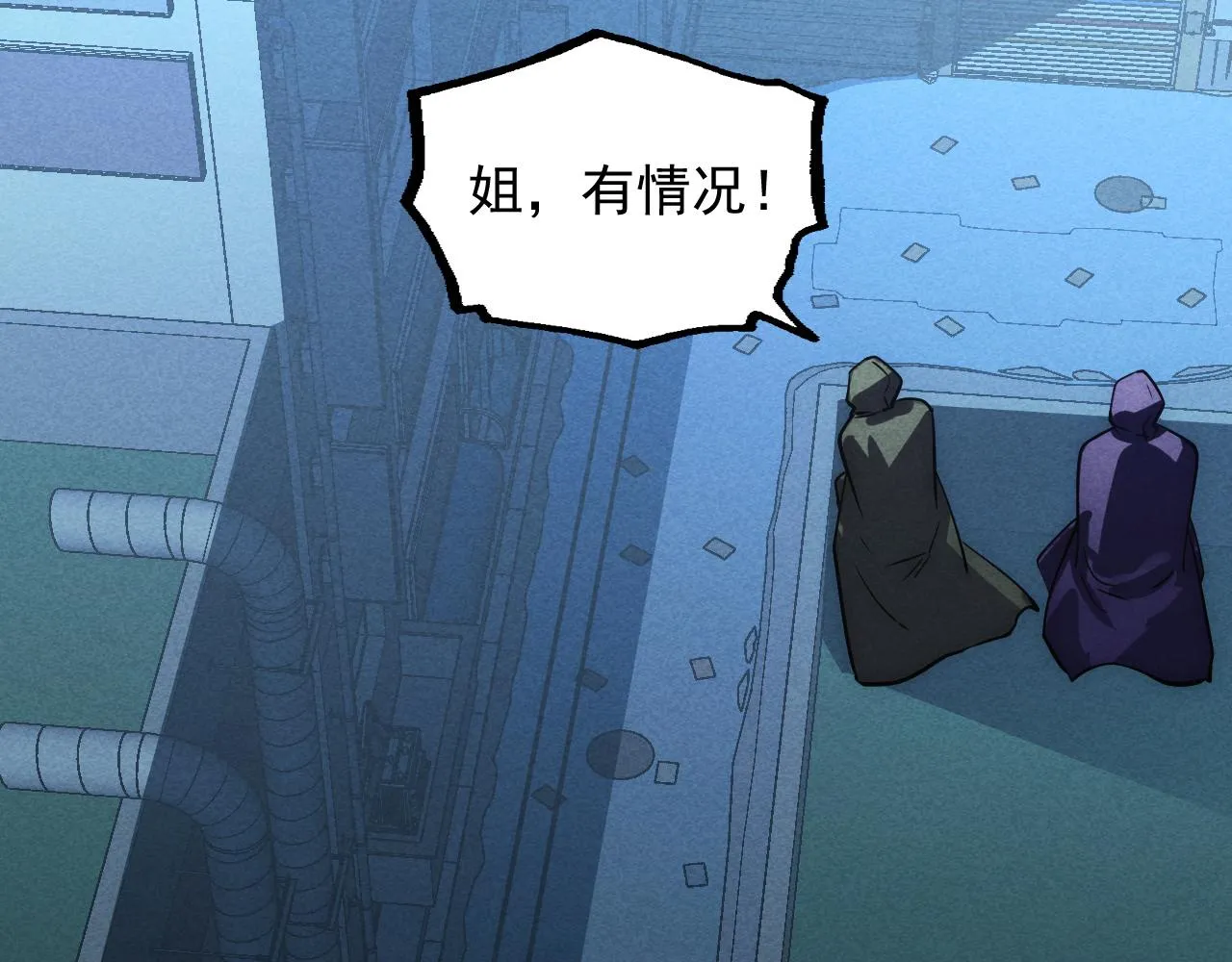 176 建立威名·折服众天才 第104页