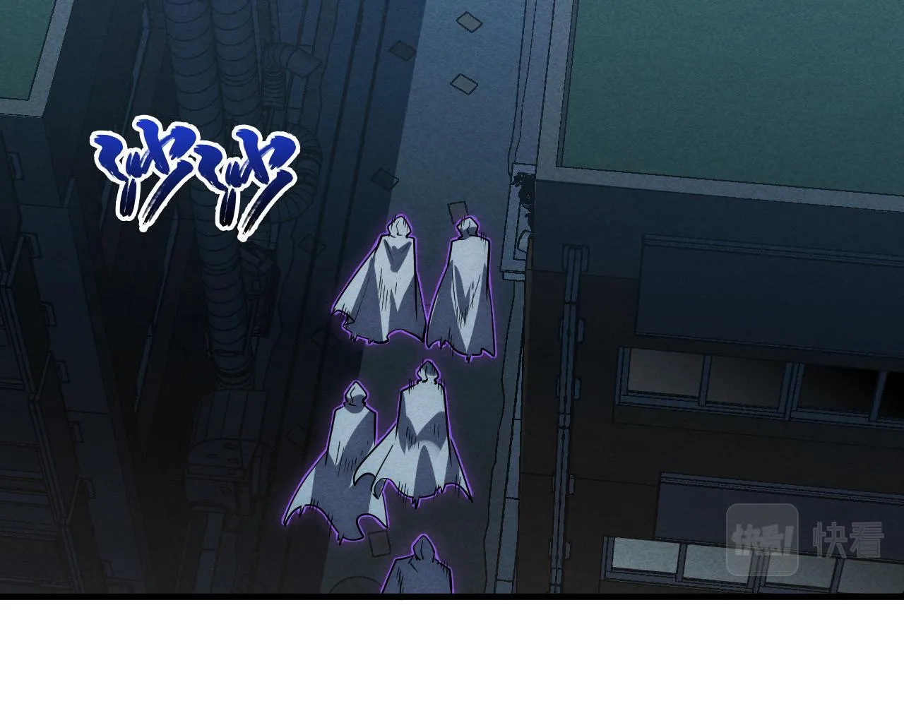 176 建立威名·折服众天才 第105页