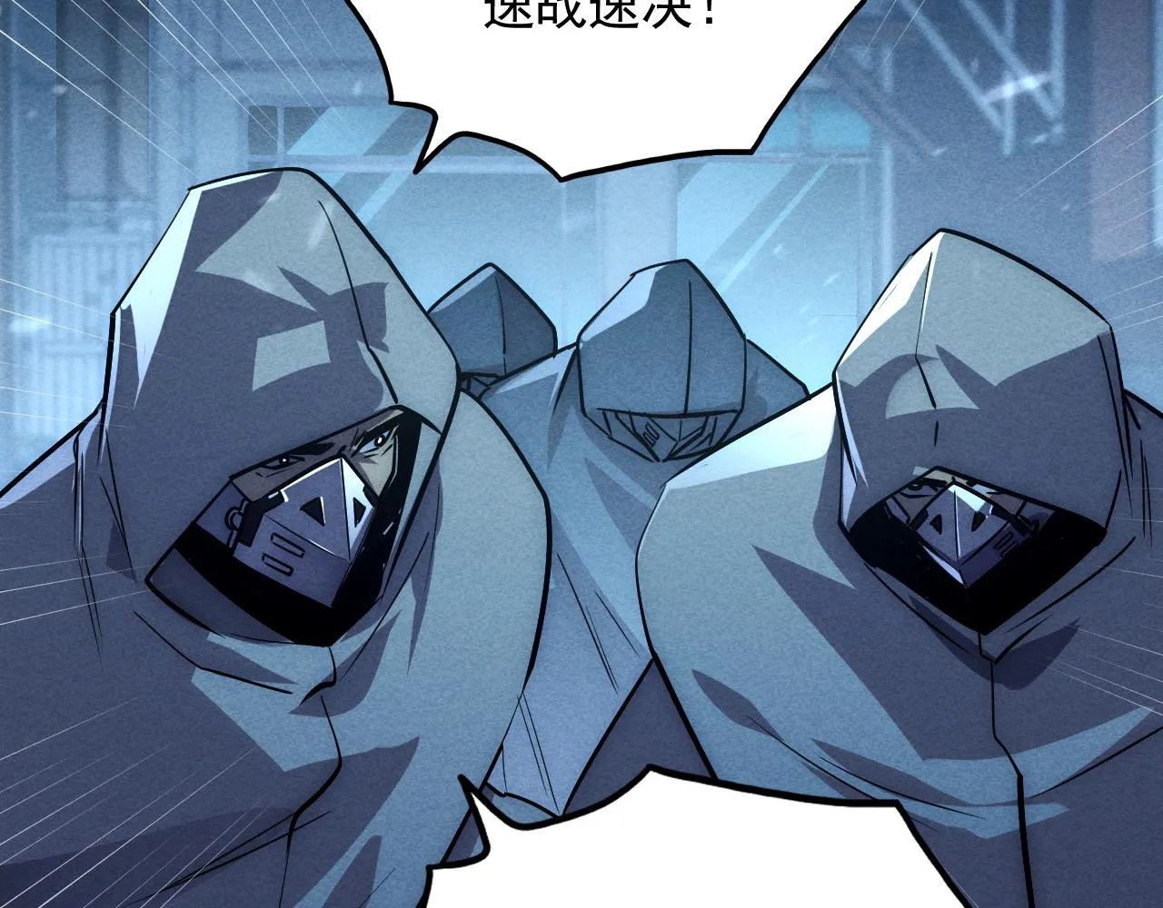176 建立威名·折服众天才 第107页