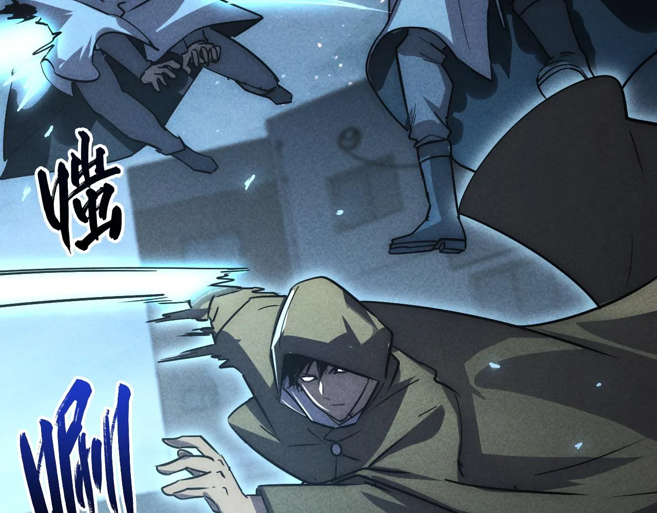 176 建立威名·折服众天才 第128页