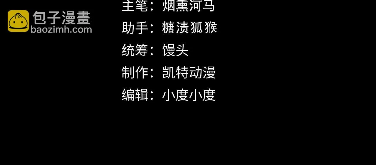 177 特殊拍品 第4页