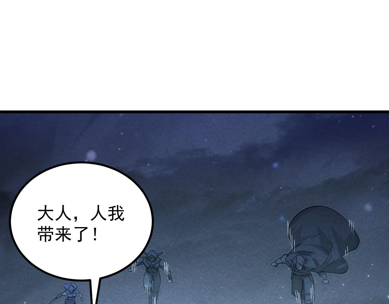 177 特殊拍品 第5页