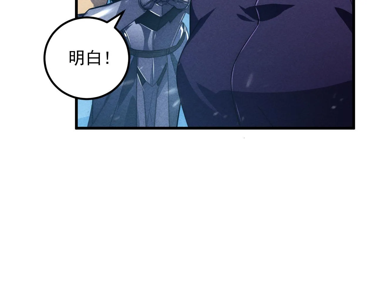 177 特殊拍品 第9页
