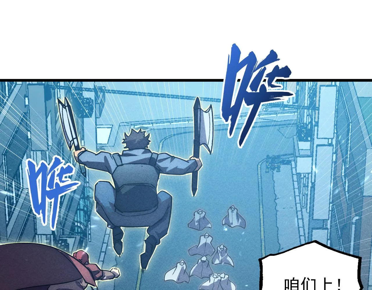 177 特殊拍品 第10页