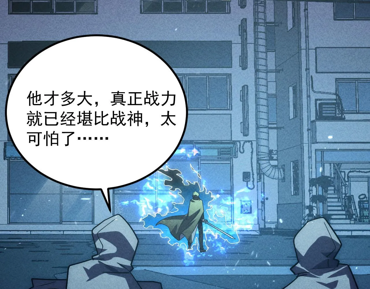177 特殊拍品 第15页