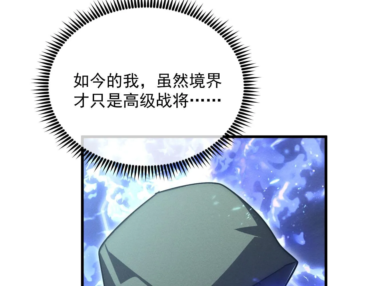177 特殊拍品 第17页
