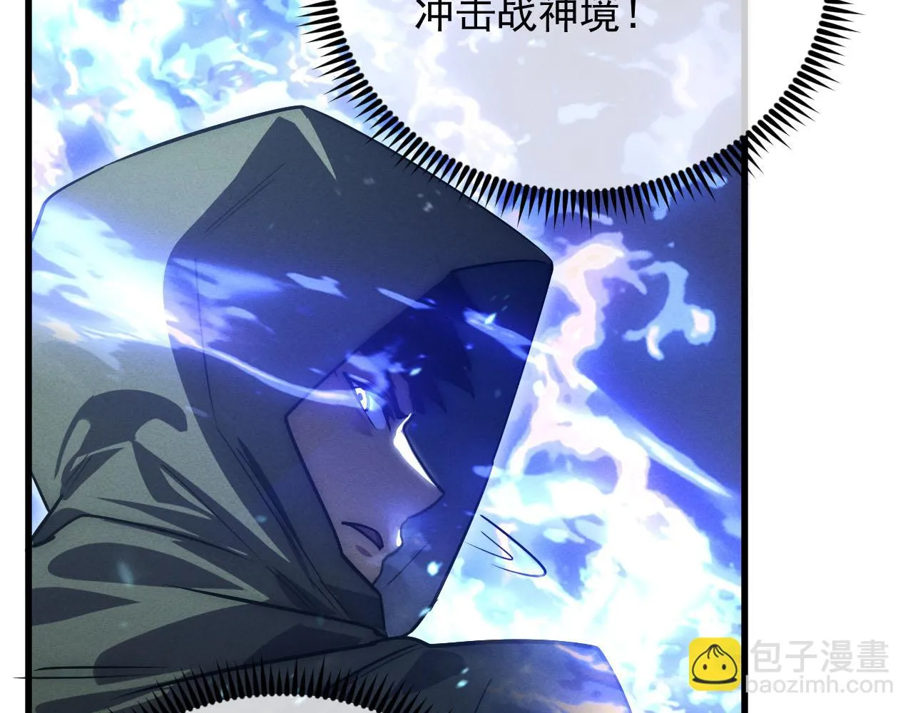 177 特殊拍品 第20页