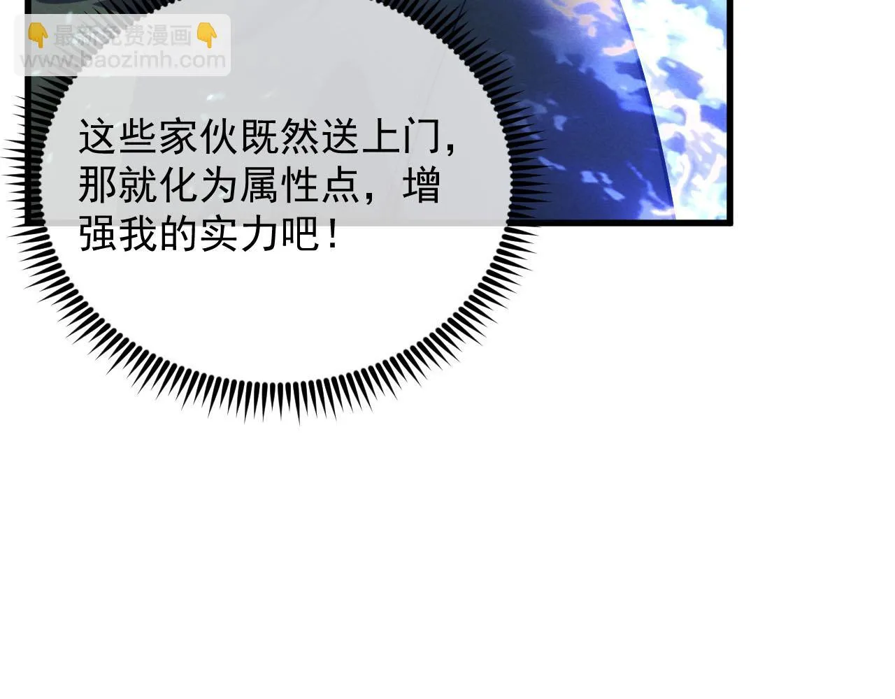 177 特殊拍品 第21页