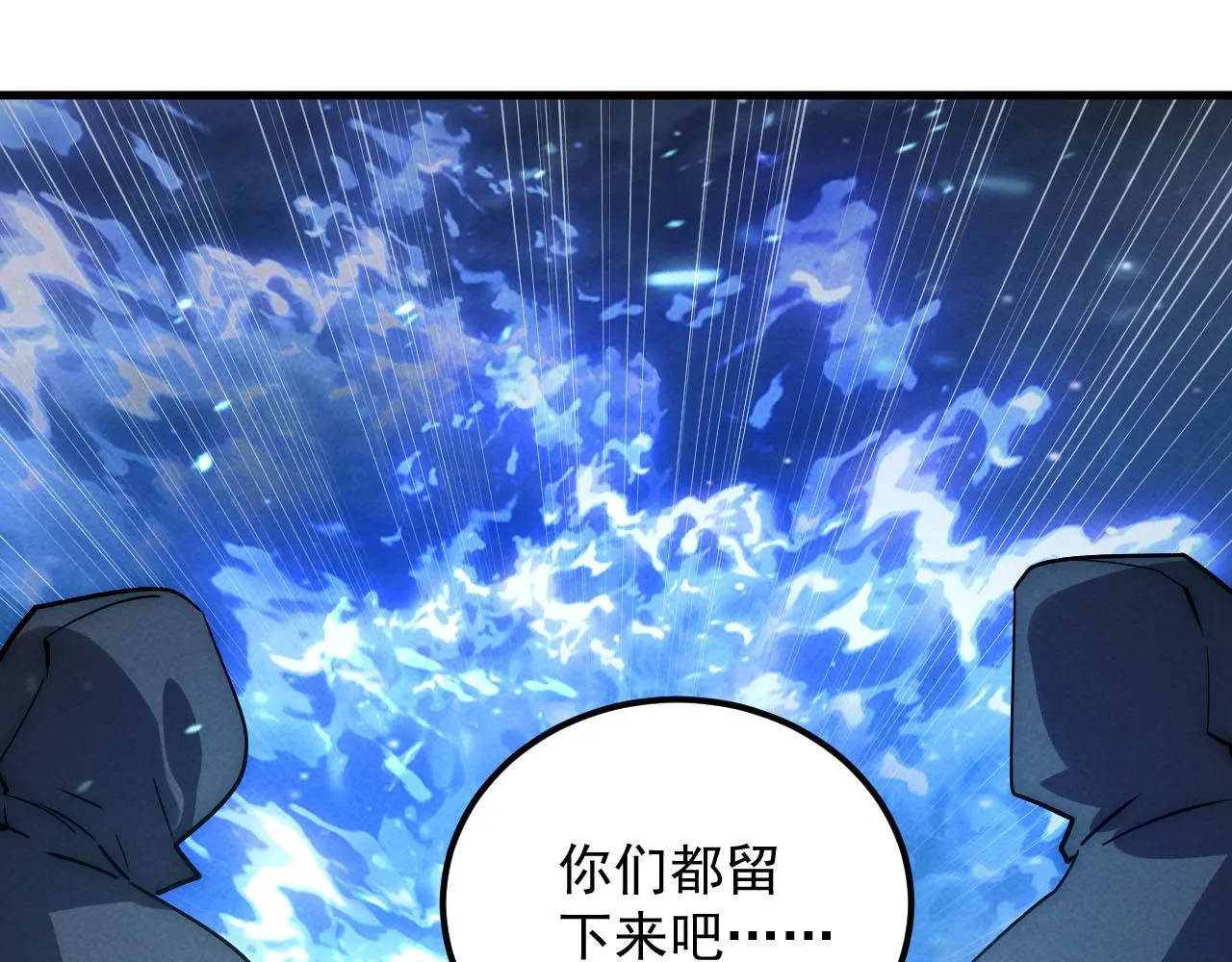 177 特殊拍品 第22页