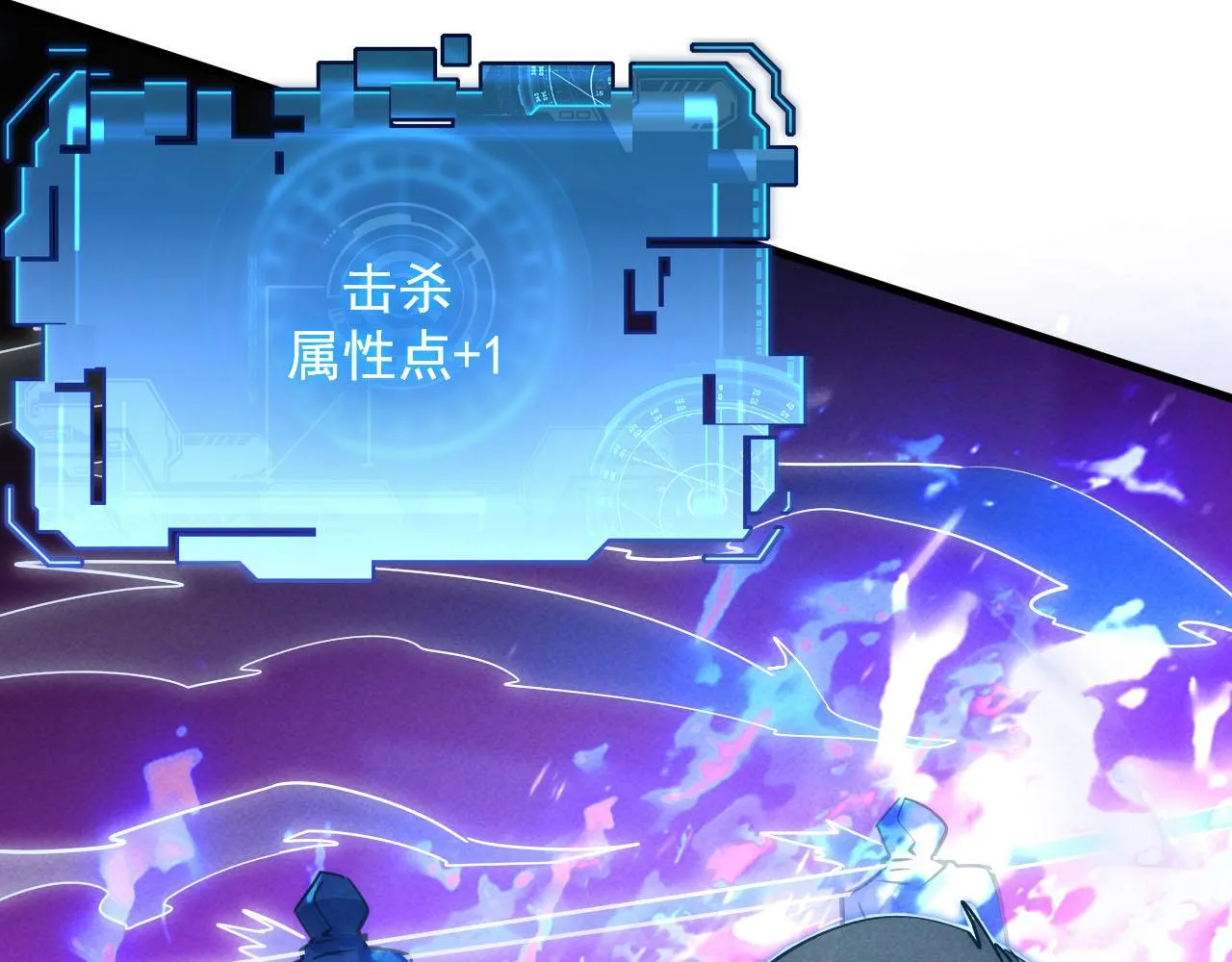 177 特殊拍品 第25页