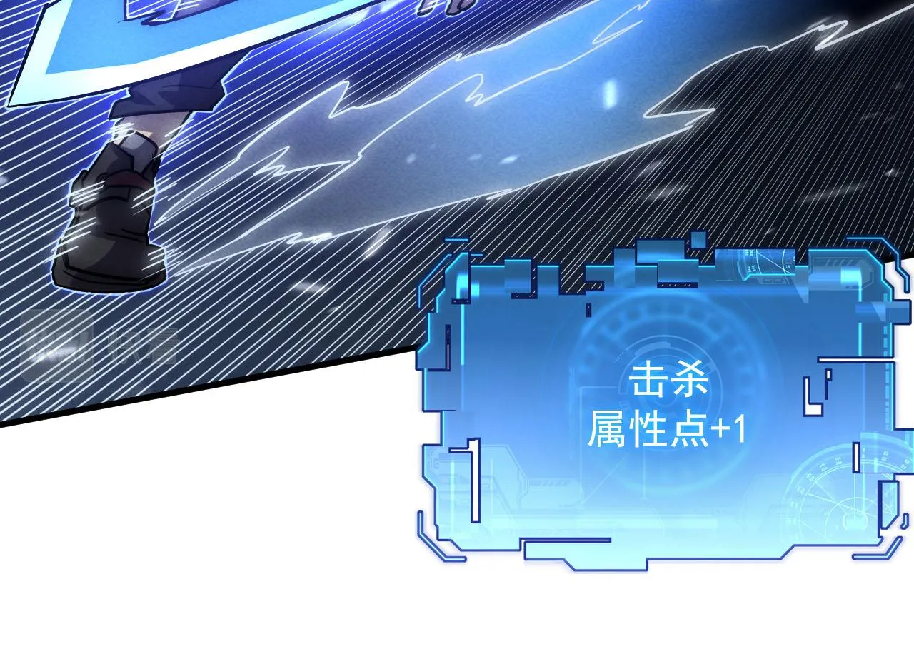 177 特殊拍品 第27页