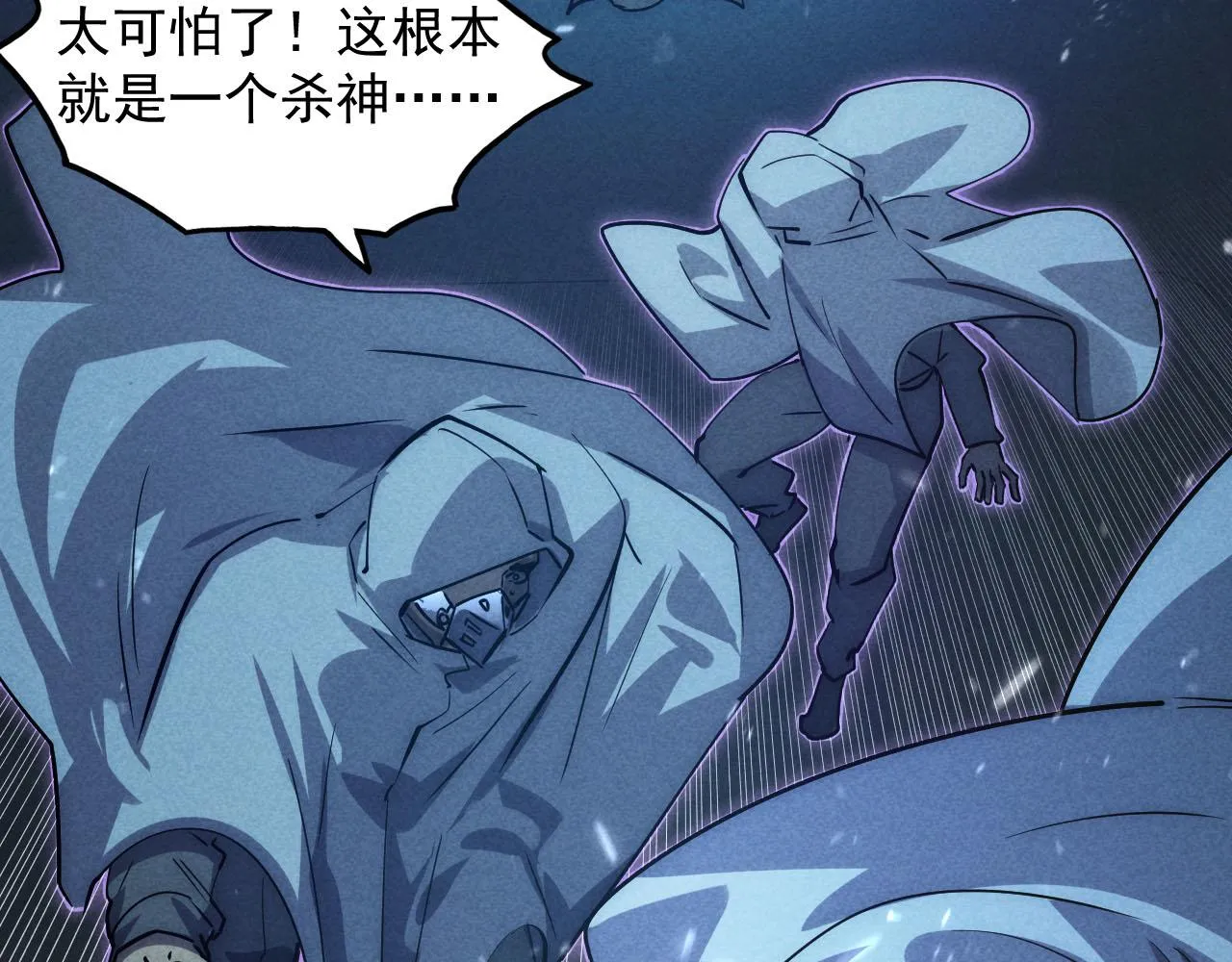 177 特殊拍品 第29页