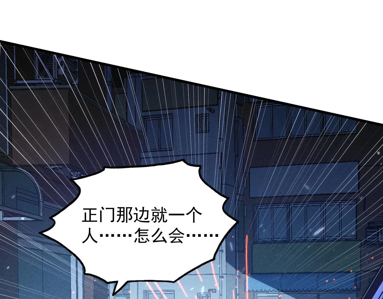177 特殊拍品 第31页