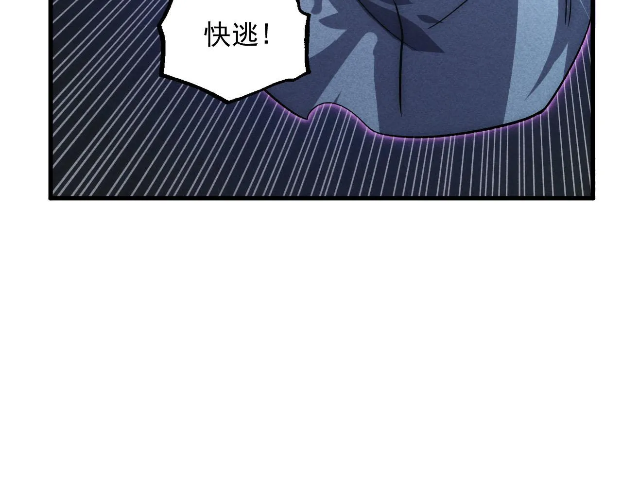 177 特殊拍品 第38页