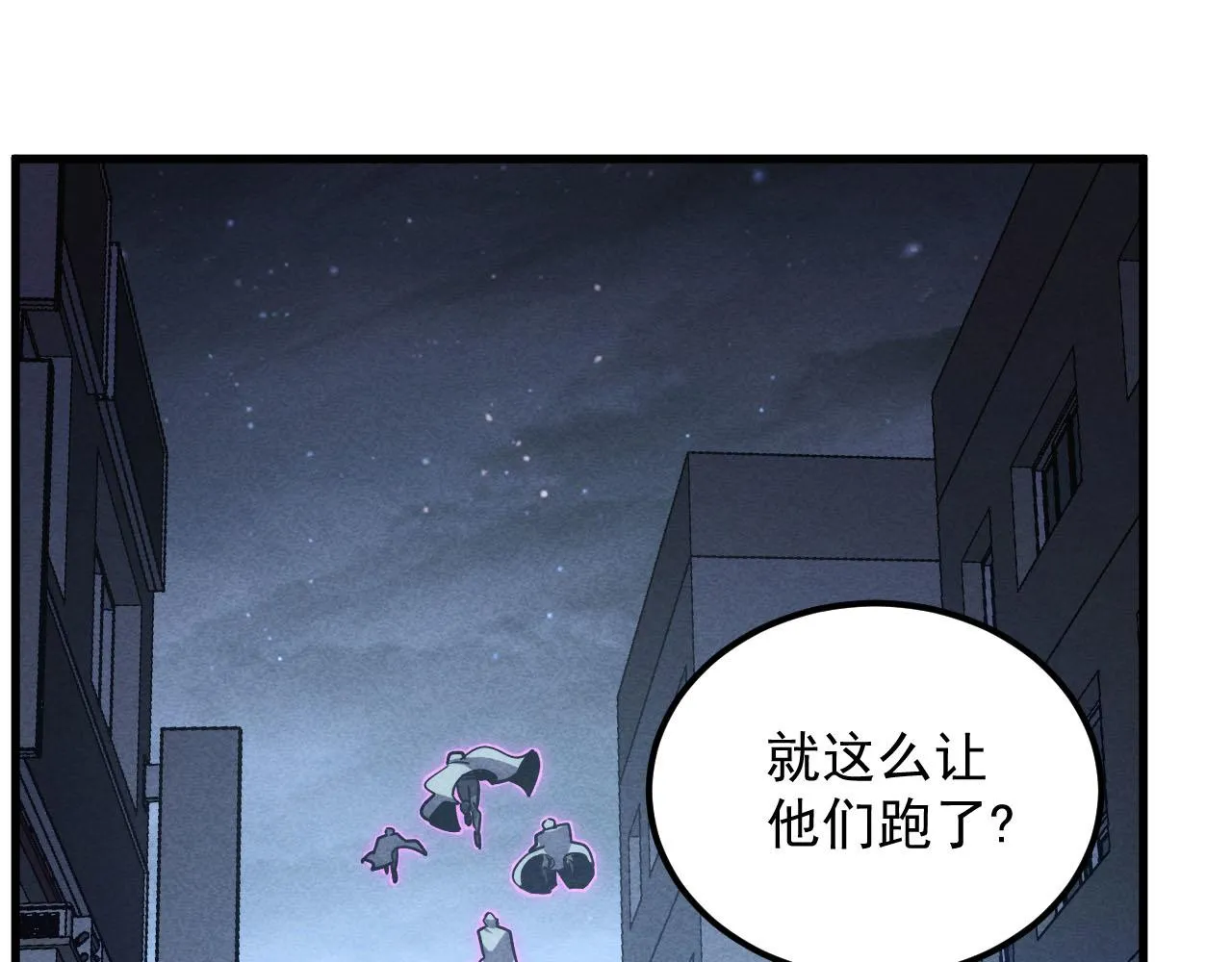 177 特殊拍品 第39页
