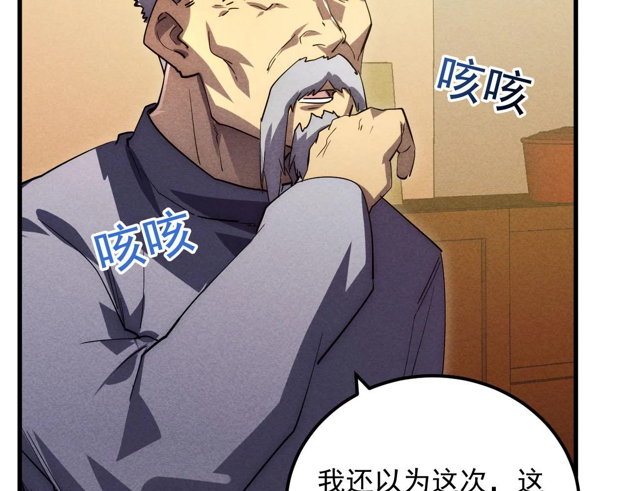 177 特殊拍品 第47页