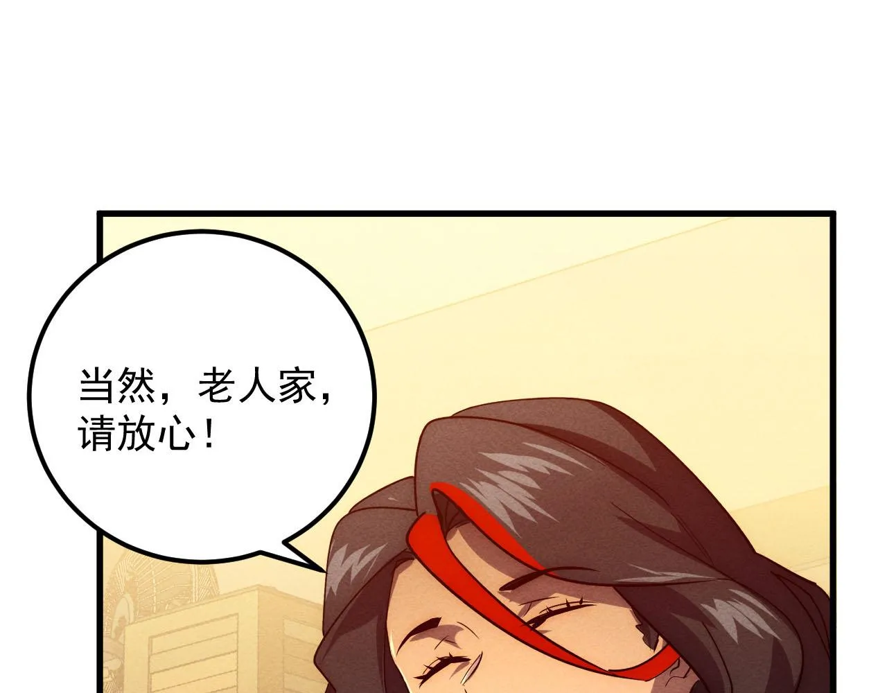 177 特殊拍品 第62页