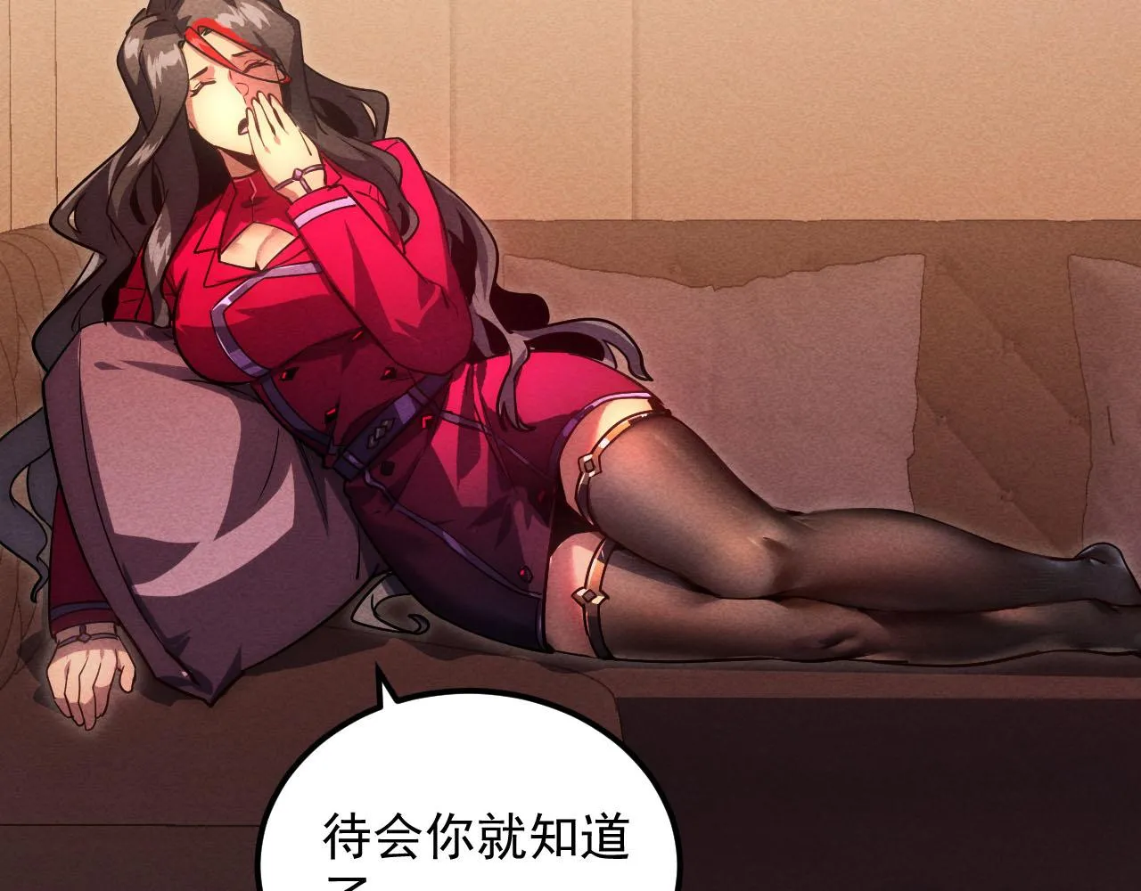 177 特殊拍品 第86页