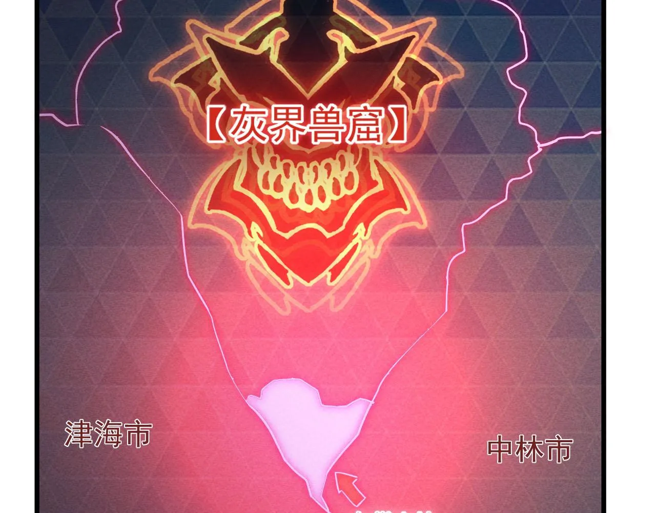 177 特殊拍品 第97页