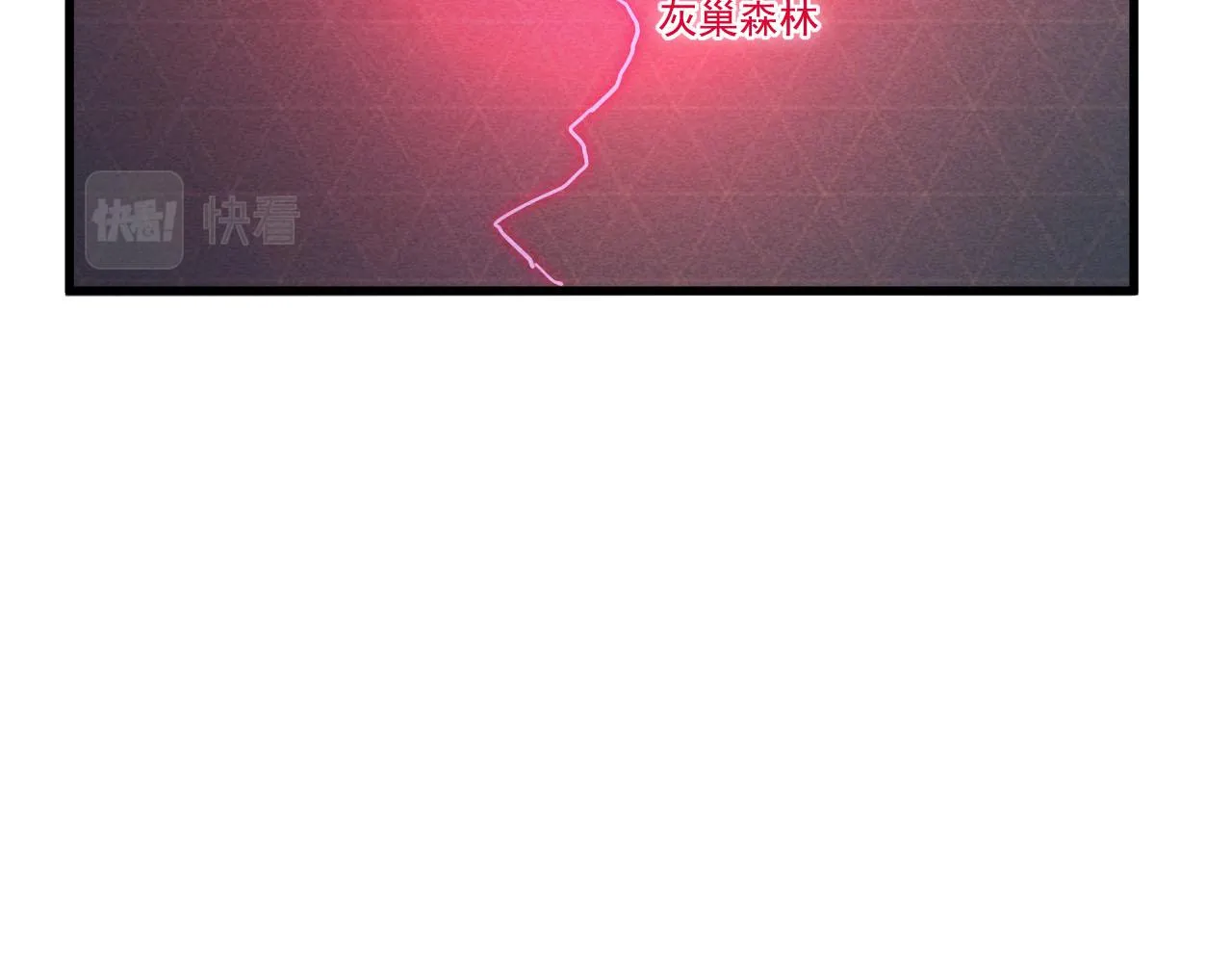 177 特殊拍品 第98页