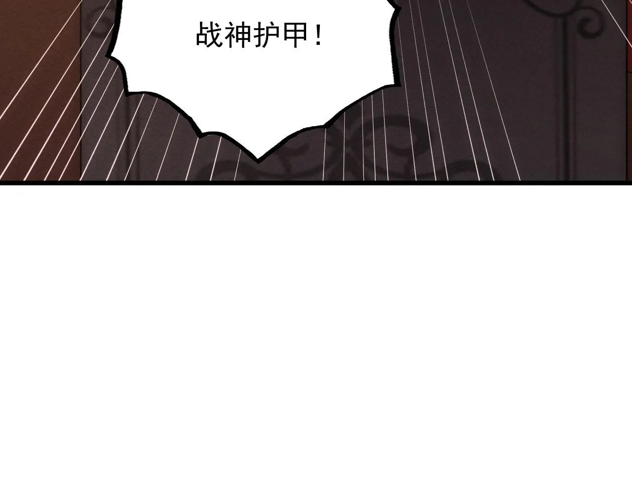 177 特殊拍品 第101页