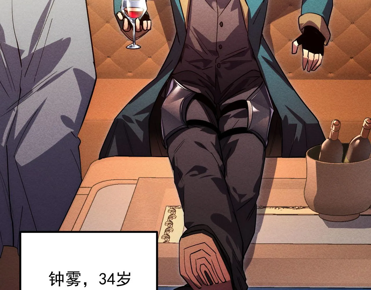177 特殊拍品 第117页