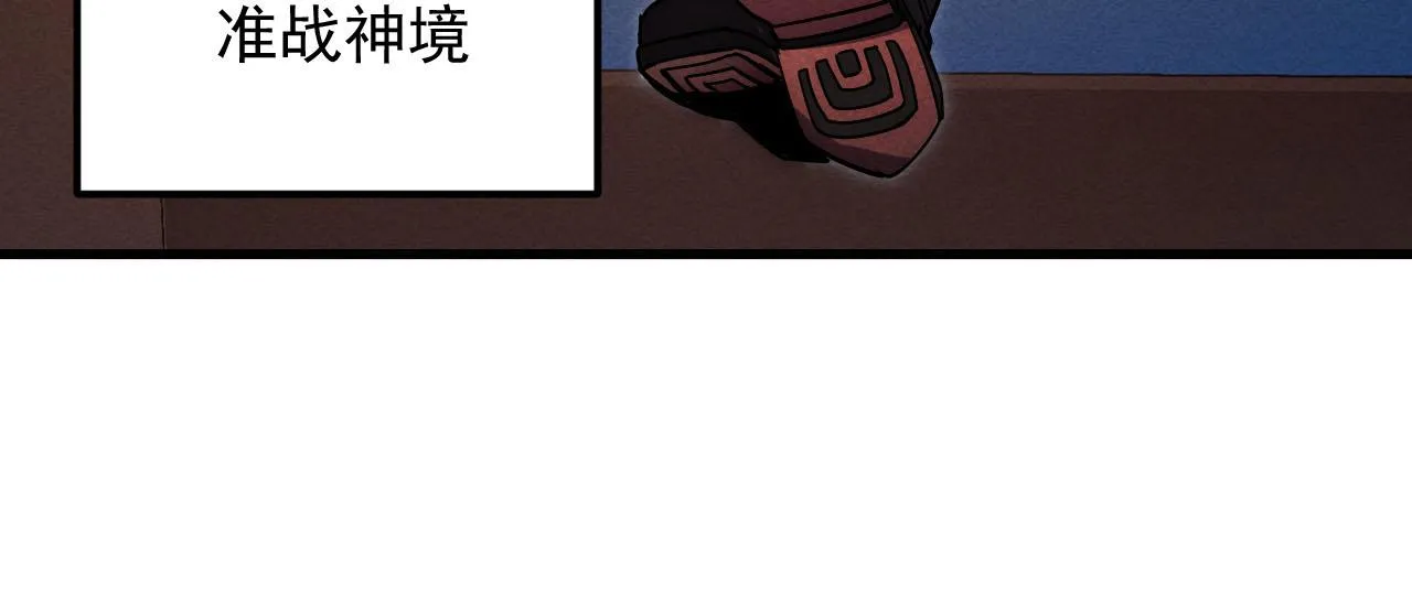 177 特殊拍品 第118页