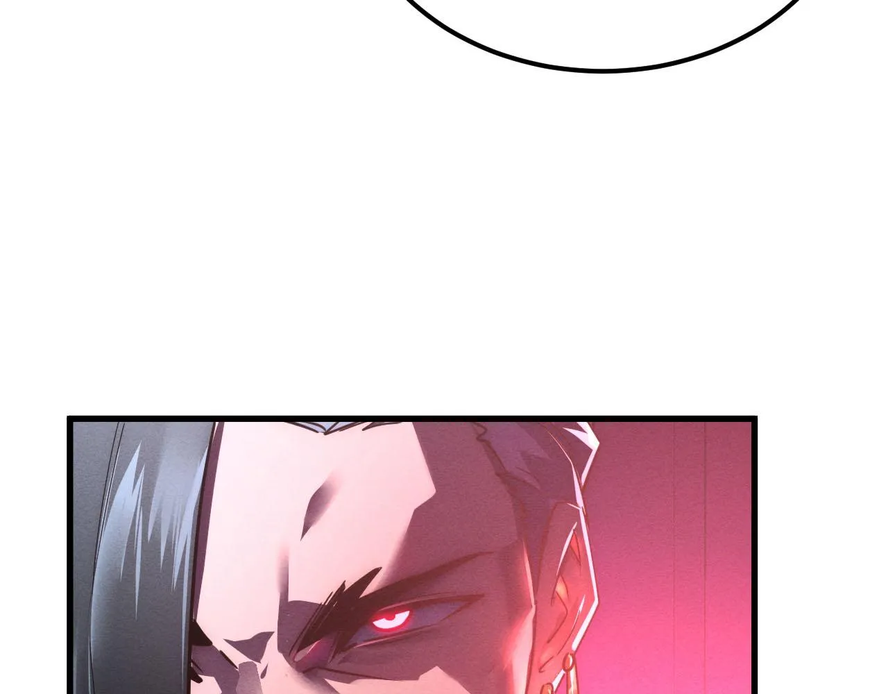 178 压轴宝物·天价竞拍 第16页