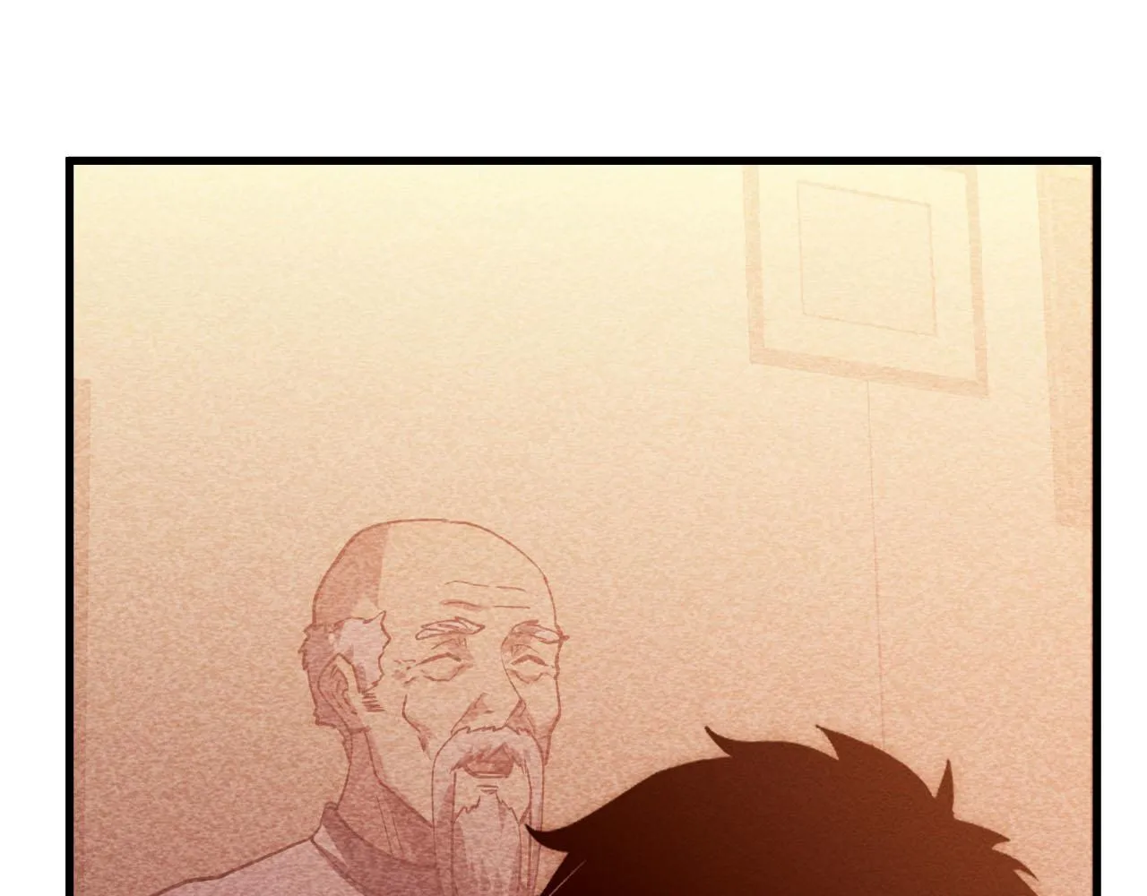178 压轴宝物·天价竞拍 第105页