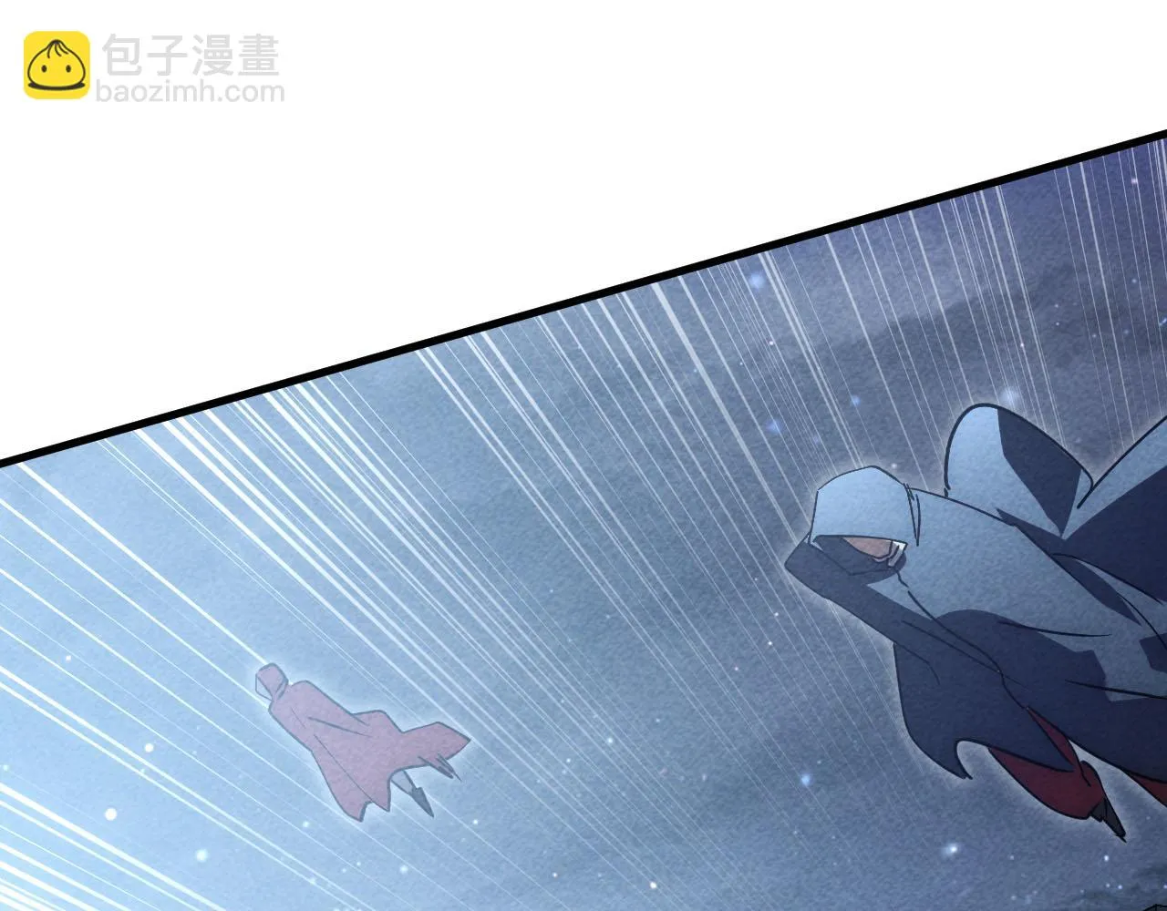 178 压轴宝物·天价竞拍 第132页