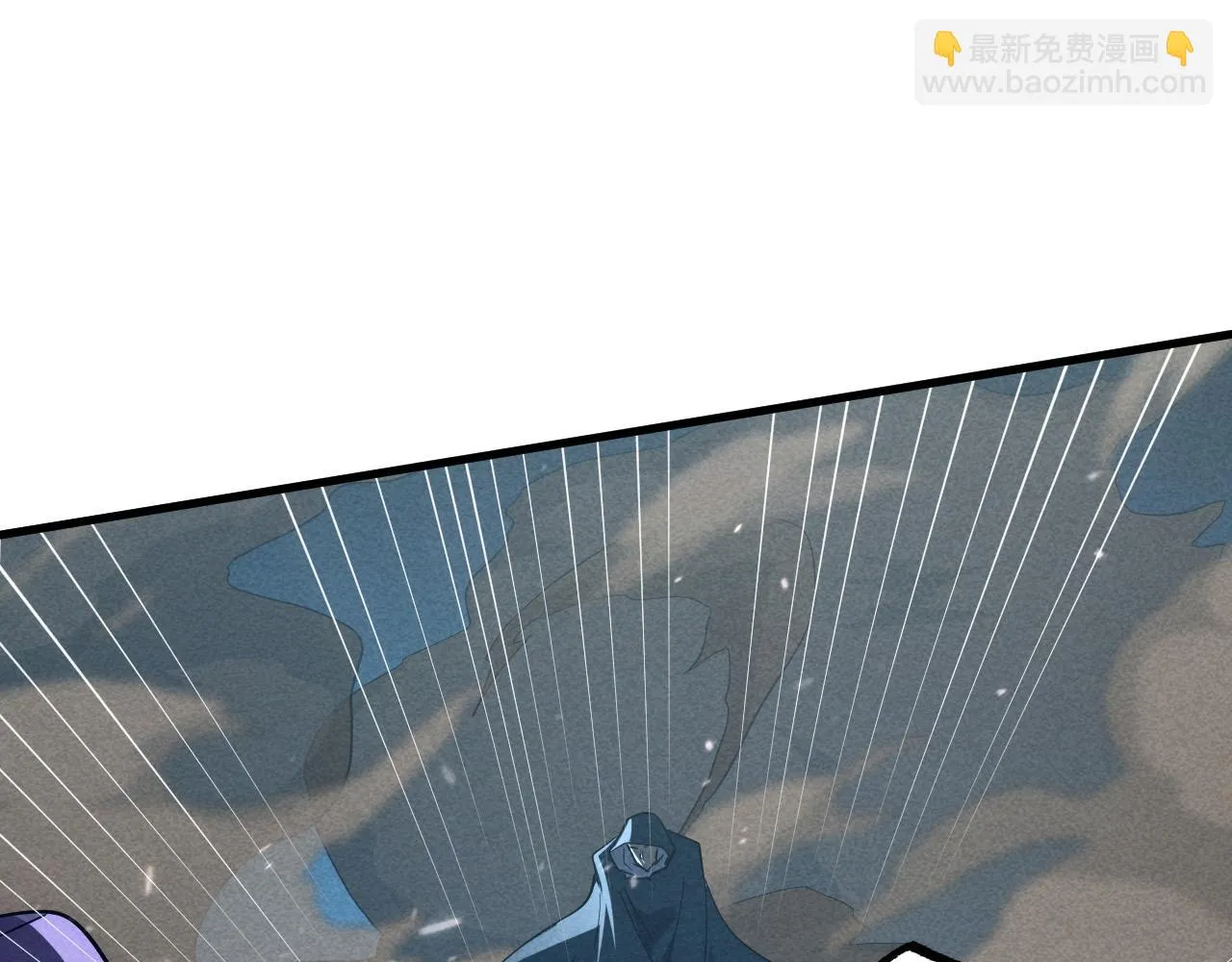 179 夺宝·惊悚异变 第54页
